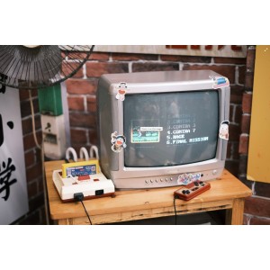 Retro